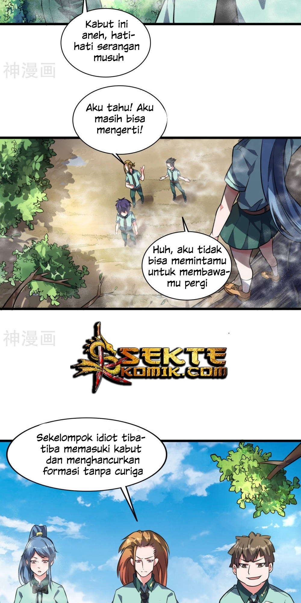 Devil Warlord Chapter 11 Gambar 4